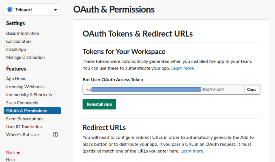 OAuth 토큰