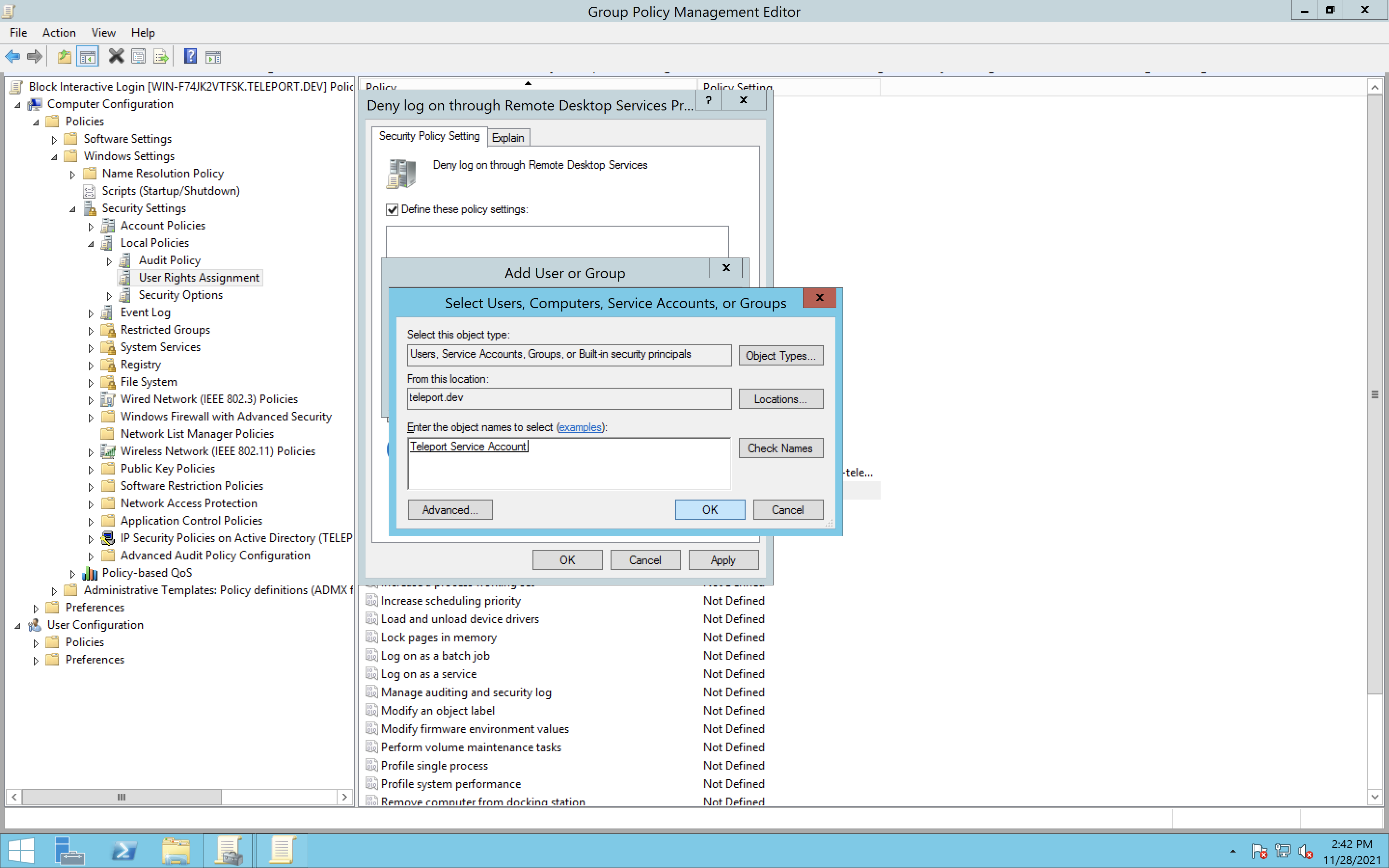 대화형 로그인
거부