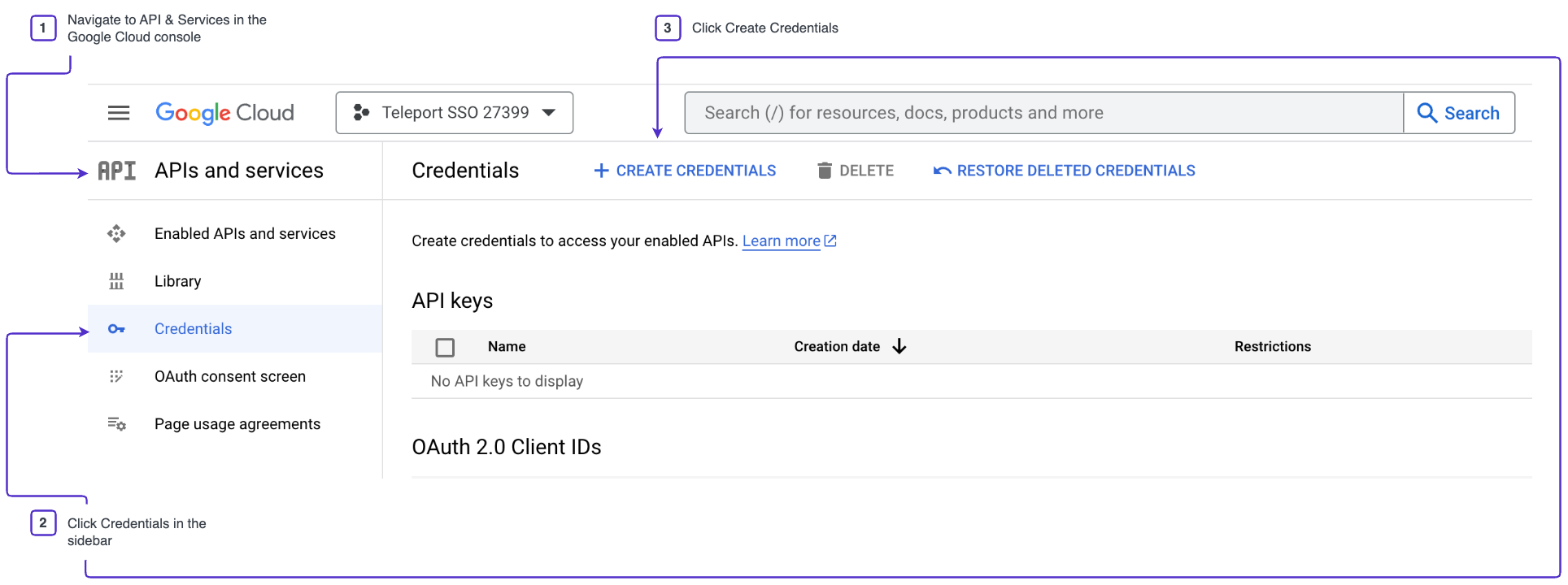 자격 증명 생성
