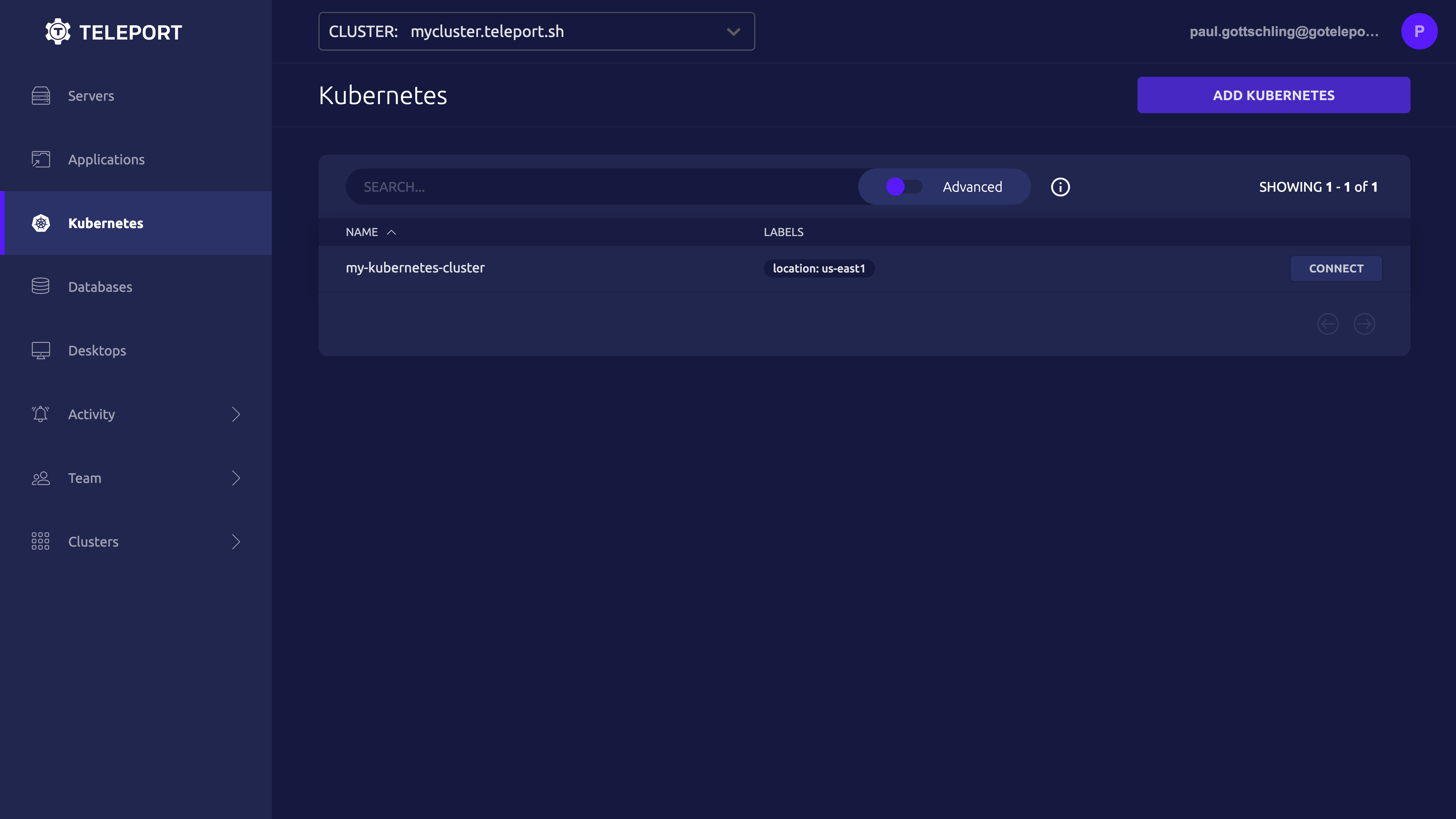 사용 가능한 Kubernetes 클러스터