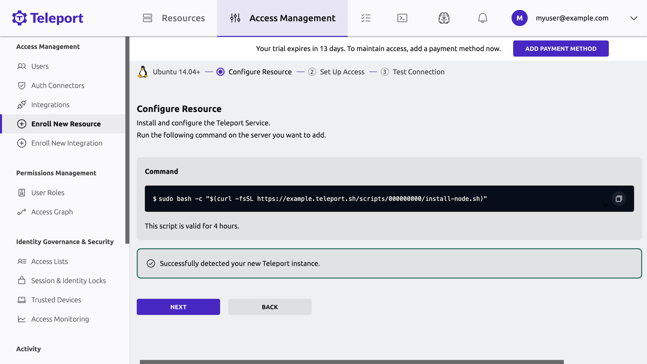 성공적으로 연결됨