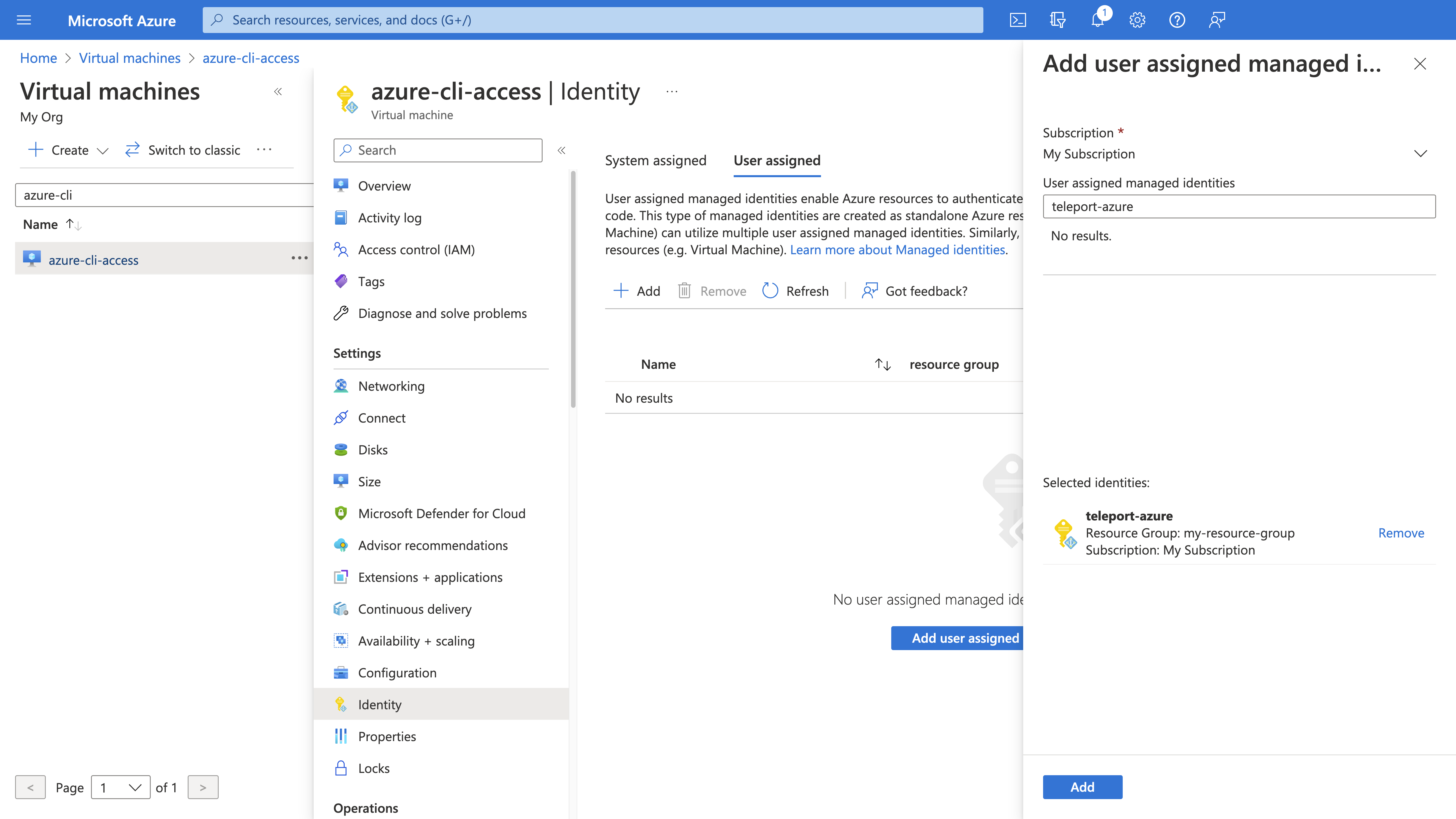 VM에 정체성 추가